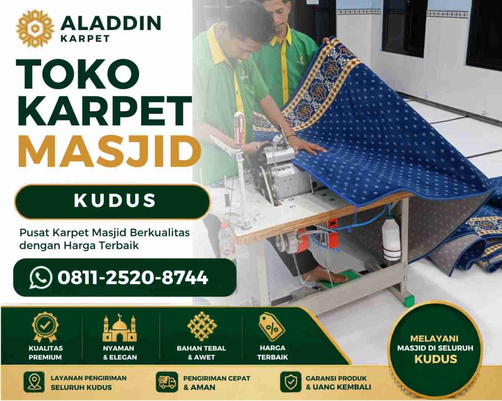 Toko Karpet Lantai Surabaya Untuk Berbagai Kebutuhan Bangunan